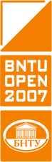 BNTU OPEN 2007