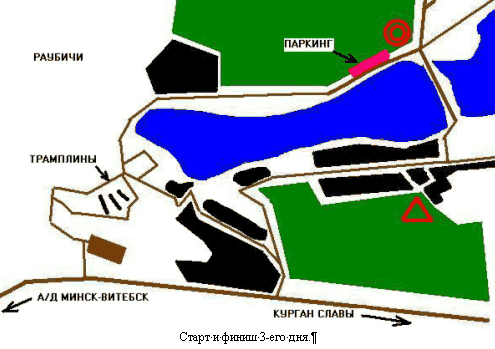 ����� � ����� 3-��� ���.