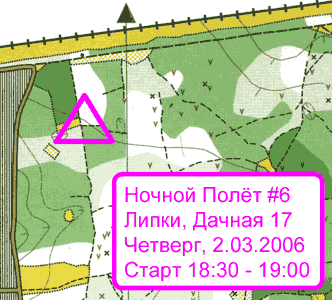 �������� ���������� 6 - ����� - 2.03.2006