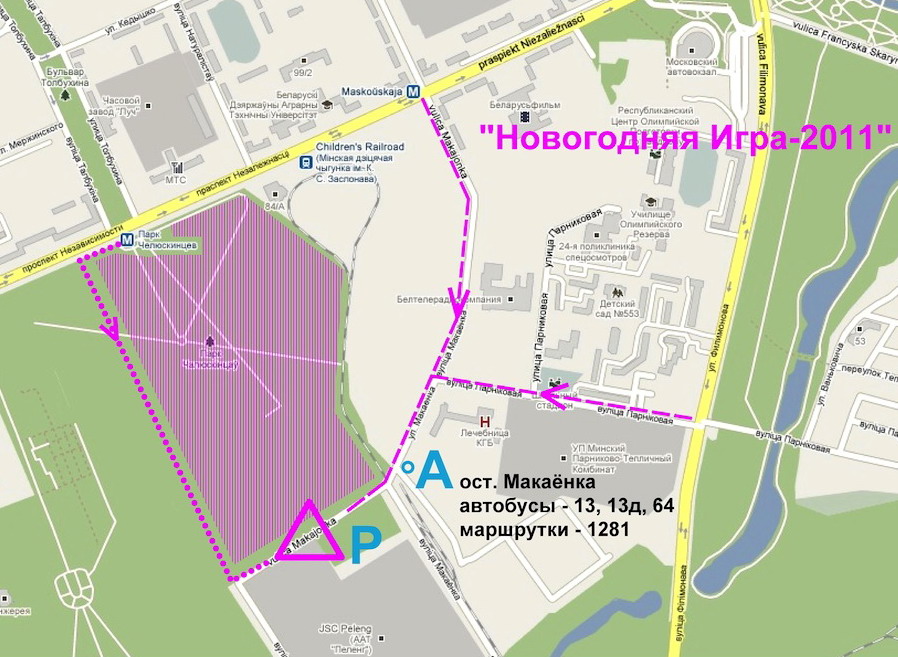 ���������� ���� 2011