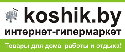 koshik.by