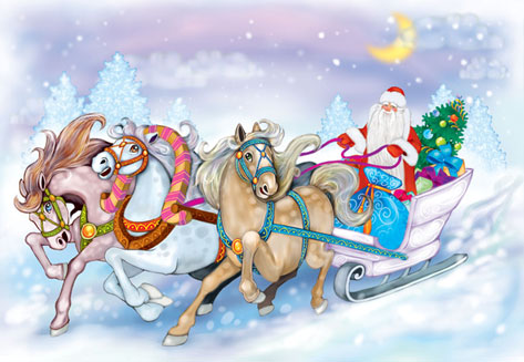 ���������� ���� 2013