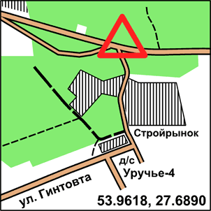 Валерьяново