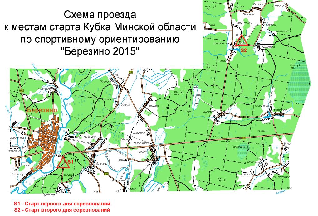 Схема проезда