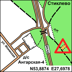 Стиклево