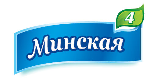 Минская 4