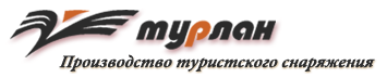 Турлан
