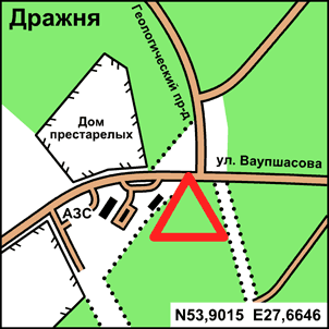 Дражня