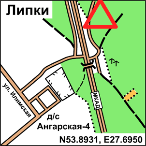 Липки