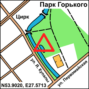 Парк Горького