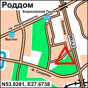 Роддом