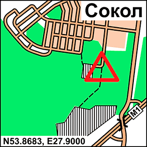 Сокол