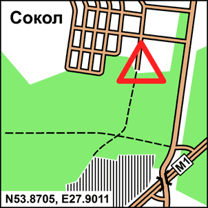 Сокол