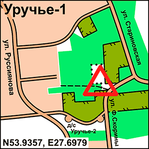 Уручье-1