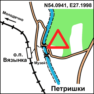 Вязынка