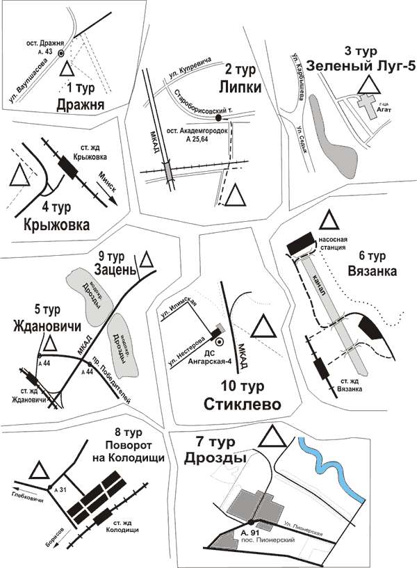     2006