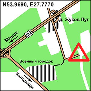 Колодищи