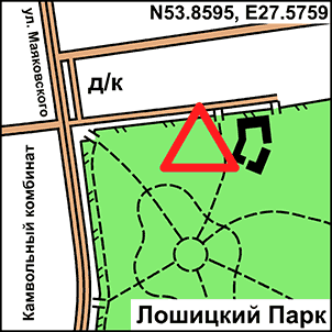 Лошицкий Парк