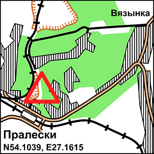 Пралески